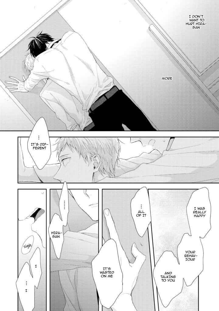 Page 24 Chapter 3 Osananajimi no Kahanshin Jijou