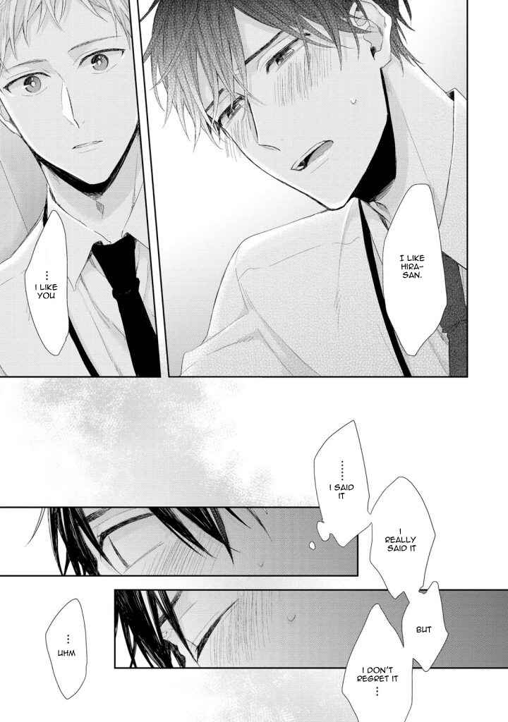 Page 25 Chapter 3 Osananajimi no Kahanshin Jijou