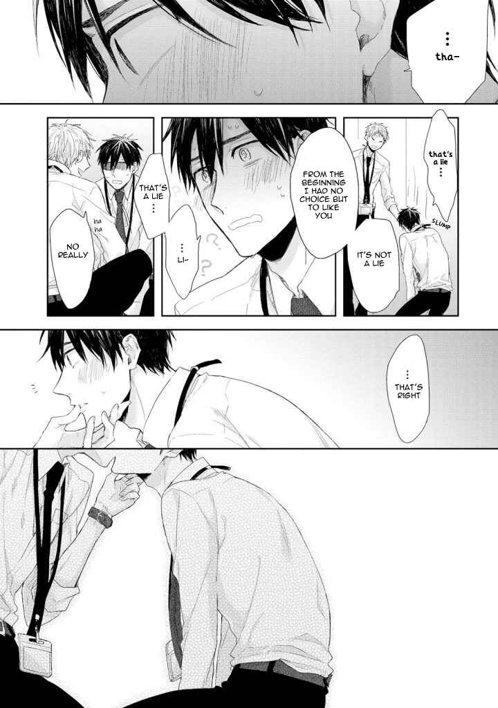 Page 27 Chapter 3 Osananajimi no Kahanshin Jijou