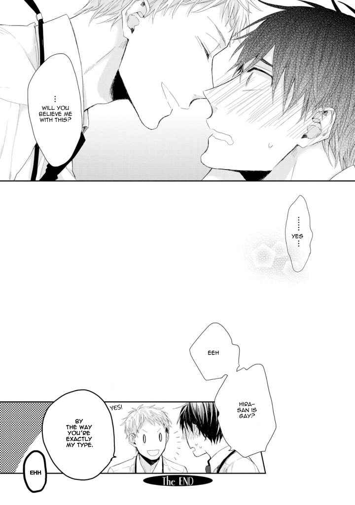 Page 28 Chapter 3 Osananajimi no Kahanshin Jijou