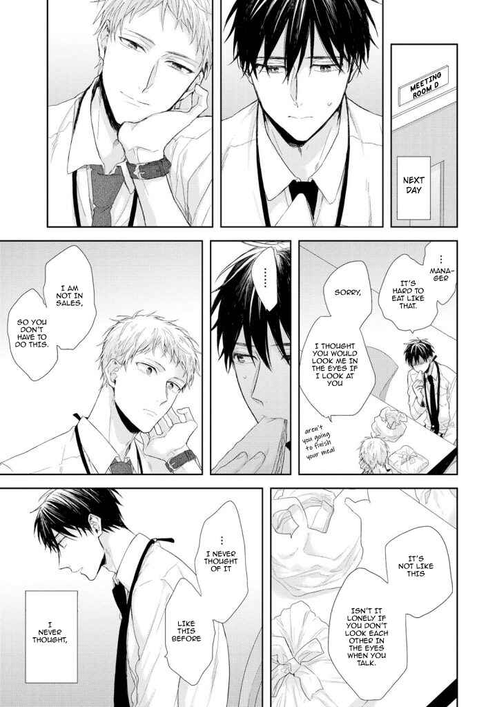 Page 5 Chapter 3 Osananajimi no Kahanshin Jijou
