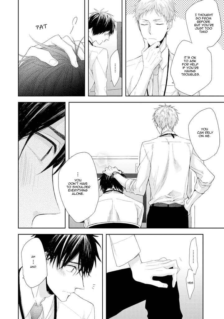 Page 8 Chapter 3 Osananajimi no Kahanshin Jijou