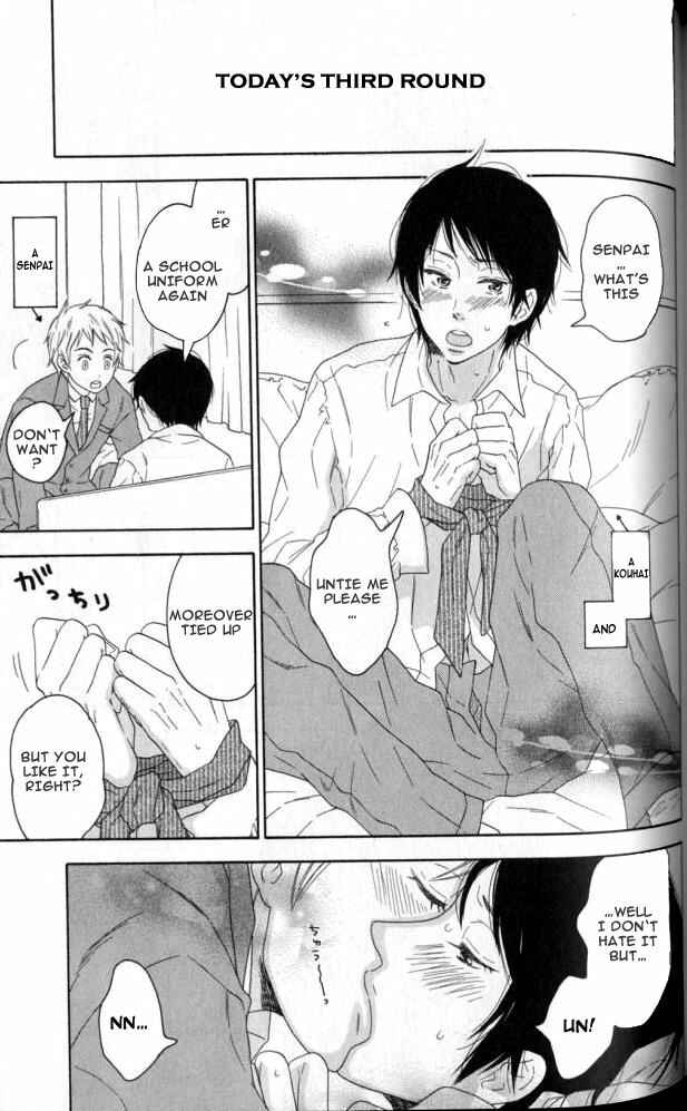 Page 4 Chapter Unknown_63a2 Ai no Sanbon Shoubu