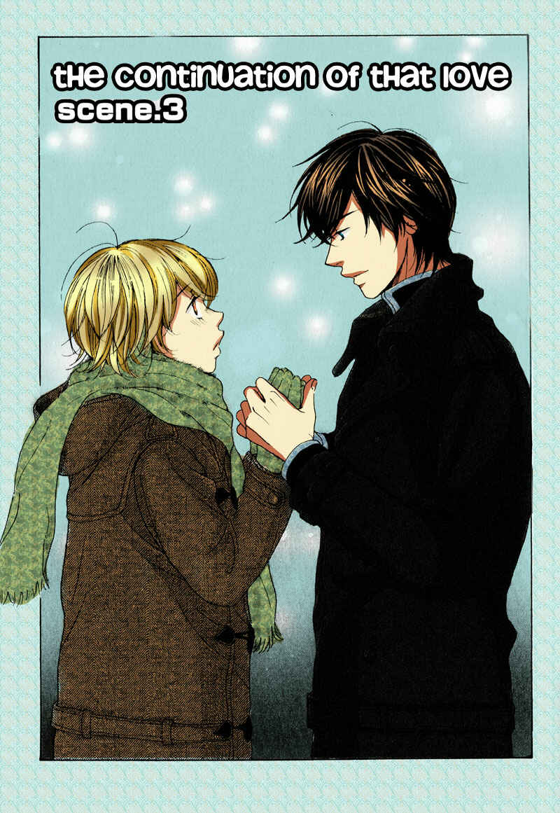 Page 1 Chapter 3 Ano Koi no Tsuzuki
