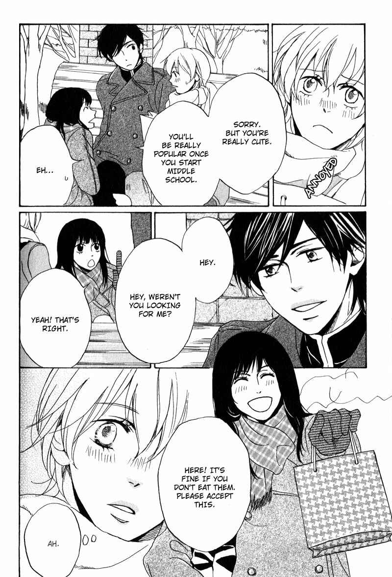 Page 10 Chapter 3 Ano Koi no Tsuzuki