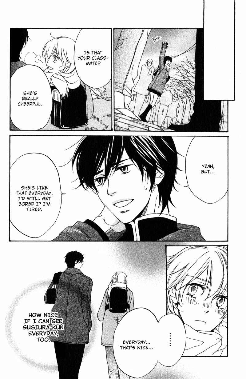 Page 14 Chapter 3 Ano Koi no Tsuzuki