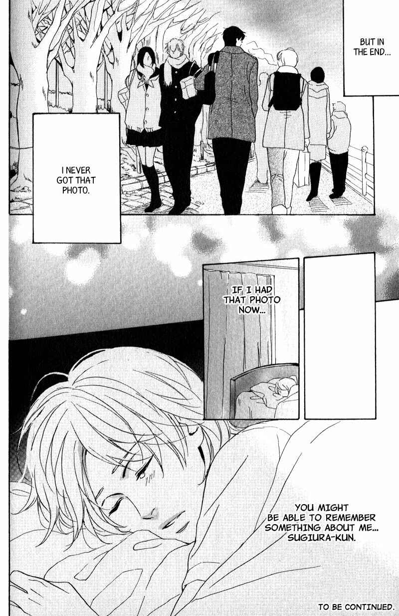 Page 16 Chapter 3 Ano Koi no Tsuzuki