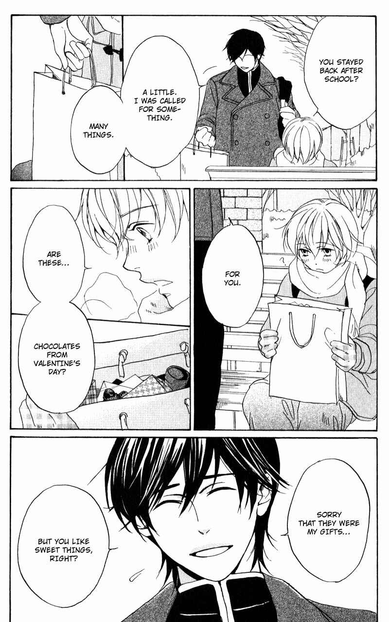 Page 4 Chapter 3 Ano Koi no Tsuzuki