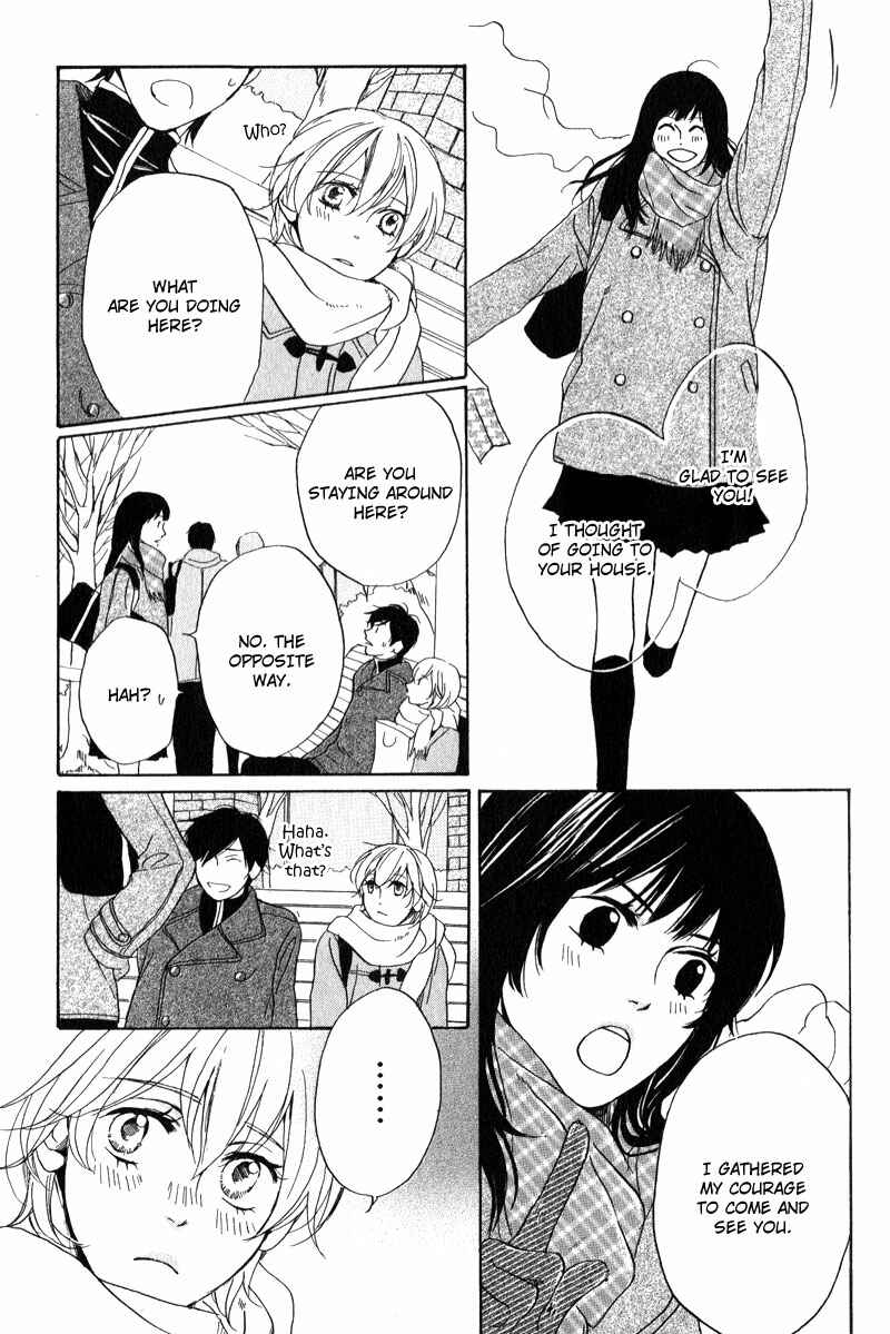 Page 7 Chapter 3 Ano Koi no Tsuzuki