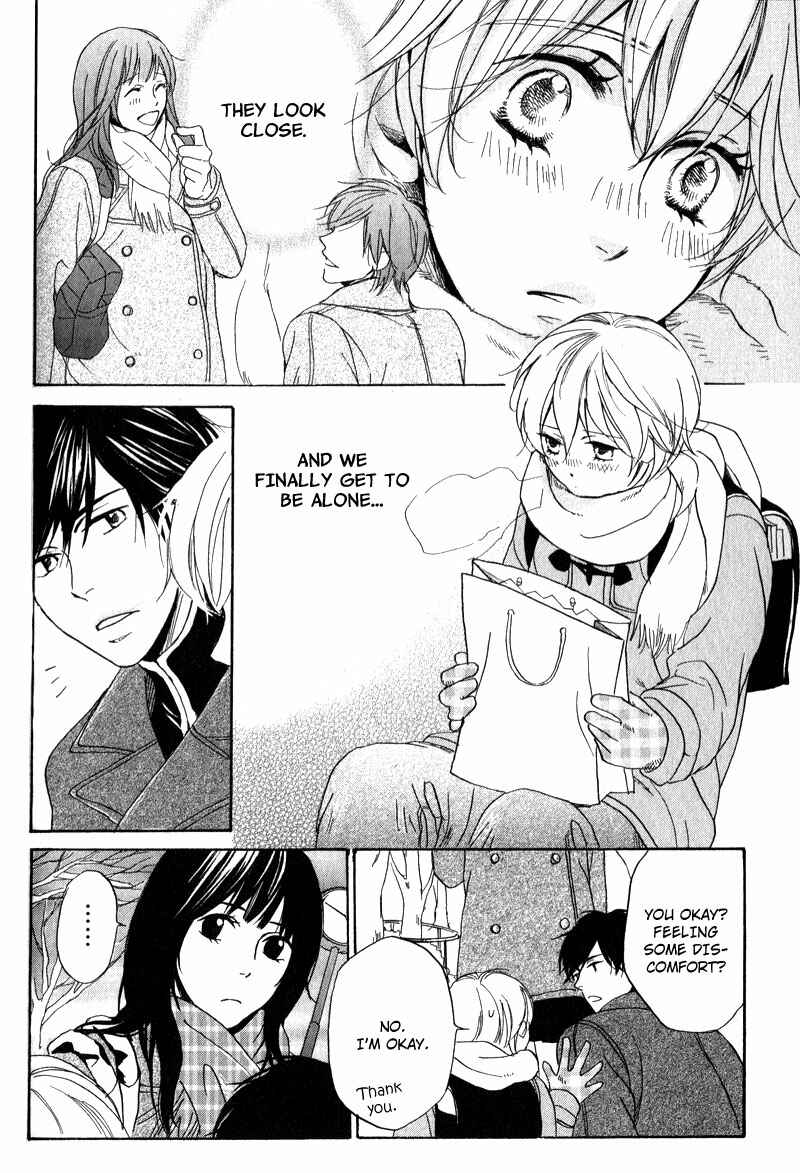 Page 8 Chapter 3 Ano Koi no Tsuzuki