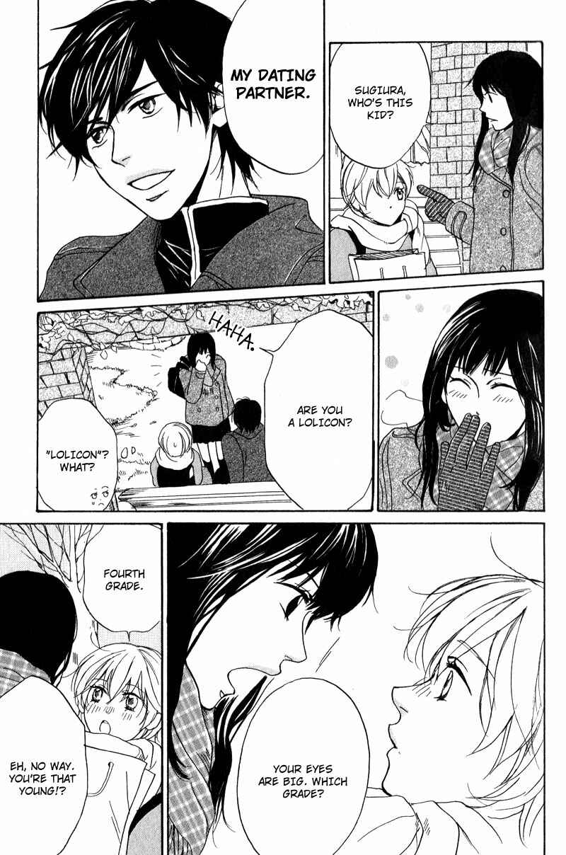Page 9 Chapter 3 Ano Koi no Tsuzuki