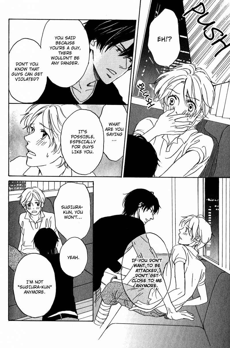 Page 14 Chapter 4 Ano Koi no Tsuzuki