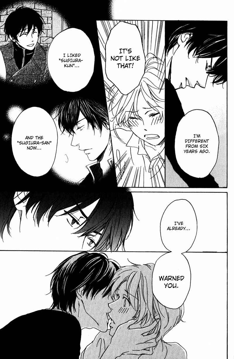 Page 15 Chapter 4 Ano Koi no Tsuzuki