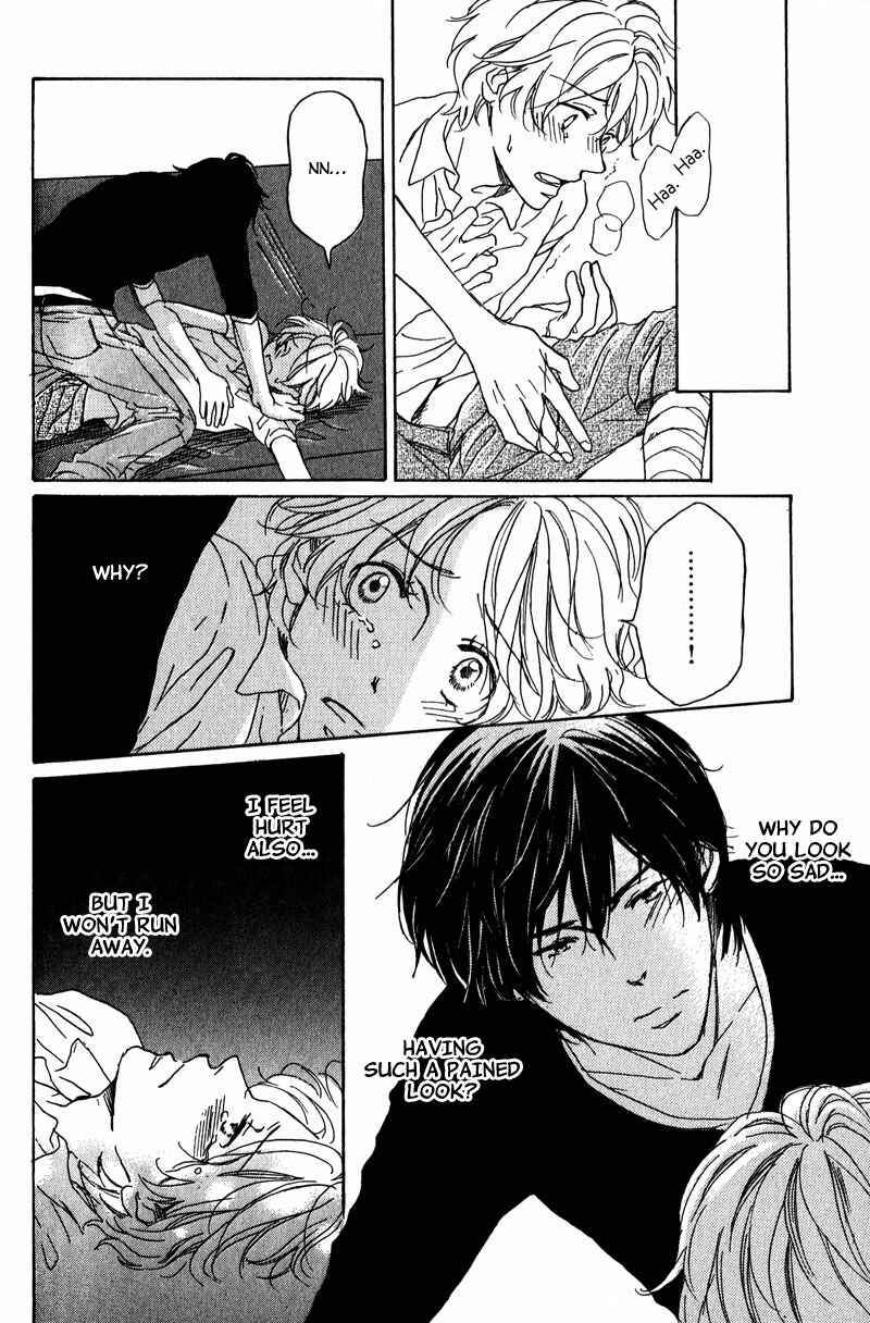 Page 18 Chapter 4 Ano Koi no Tsuzuki