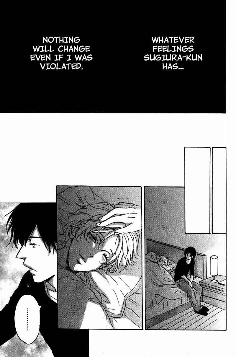 Page 19 Chapter 4 Ano Koi no Tsuzuki
