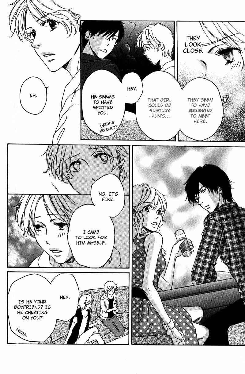 Page 26 Chapter 4 Ano Koi no Tsuzuki