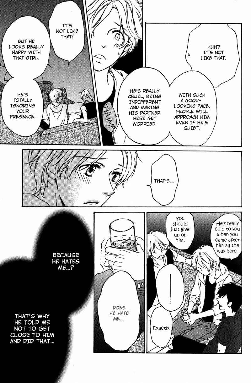 Page 27 Chapter 4 Ano Koi no Tsuzuki
