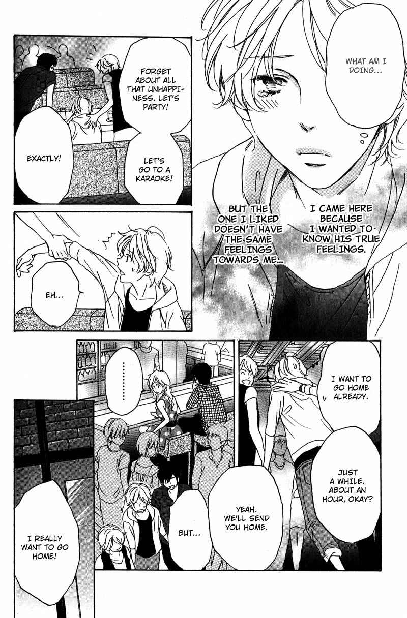Page 28 Chapter 4 Ano Koi no Tsuzuki