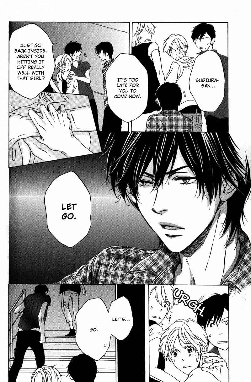 Page 30 Chapter 4 Ano Koi no Tsuzuki