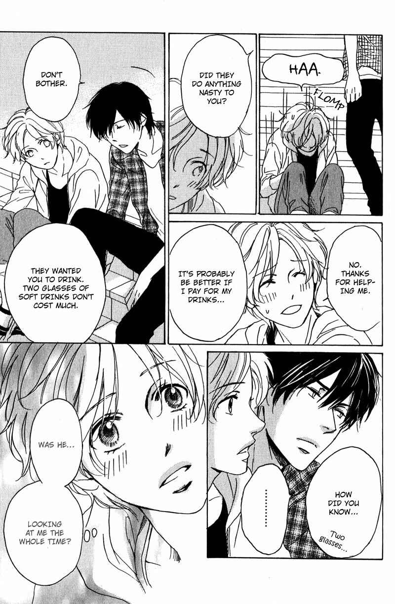 Page 31 Chapter 4 Ano Koi no Tsuzuki