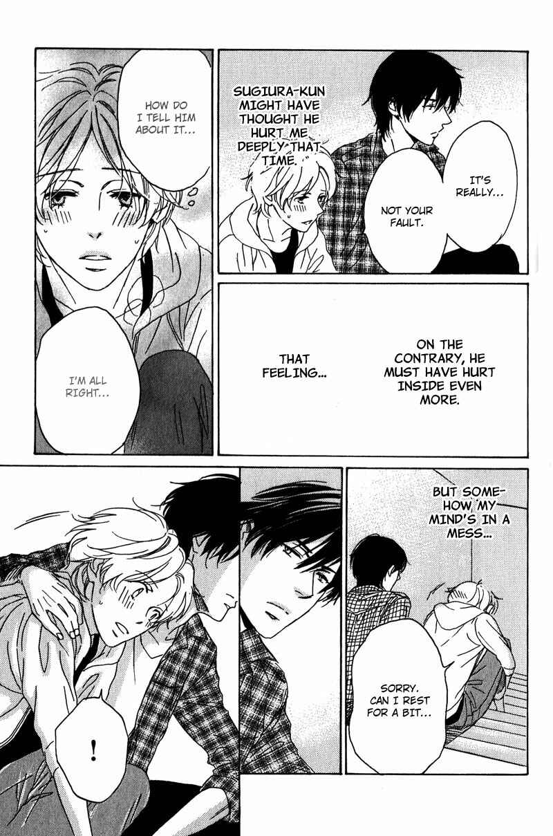 Page 33 Chapter 4 Ano Koi no Tsuzuki