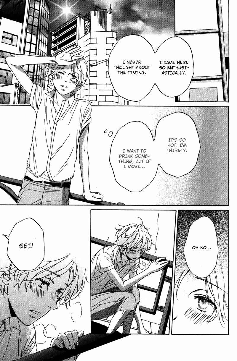Page 37 Chapter 4 Ano Koi no Tsuzuki