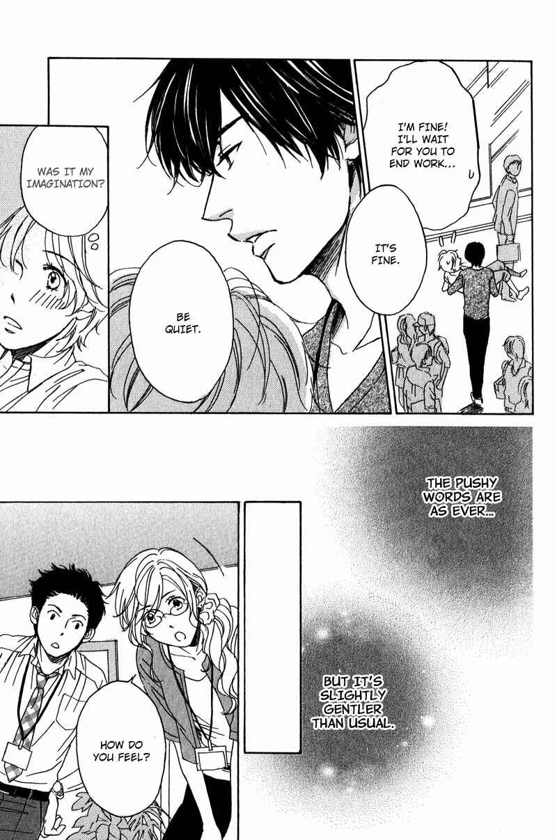 Page 39 Chapter 4 Ano Koi no Tsuzuki