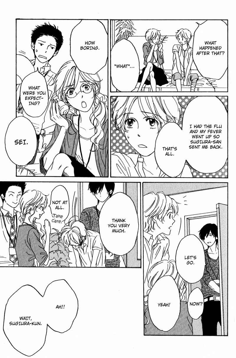 Page 43 Chapter 4 Ano Koi no Tsuzuki