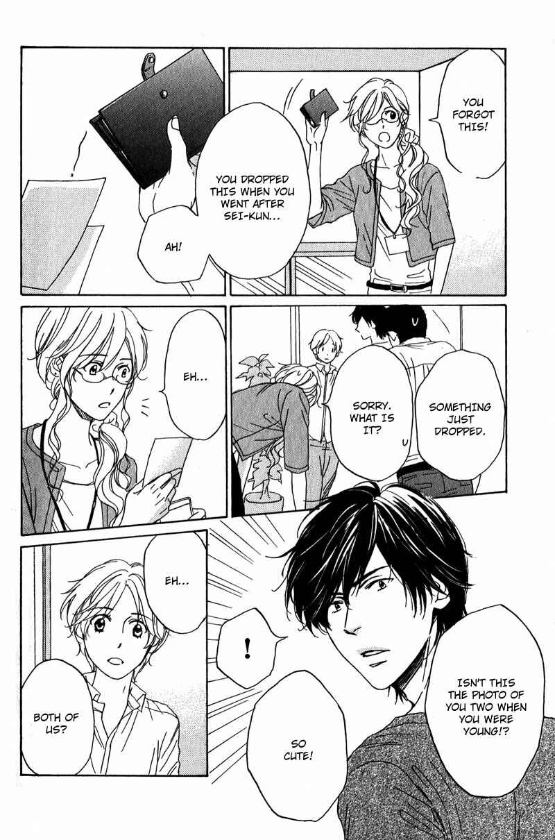 Page 44 Chapter 4 Ano Koi no Tsuzuki