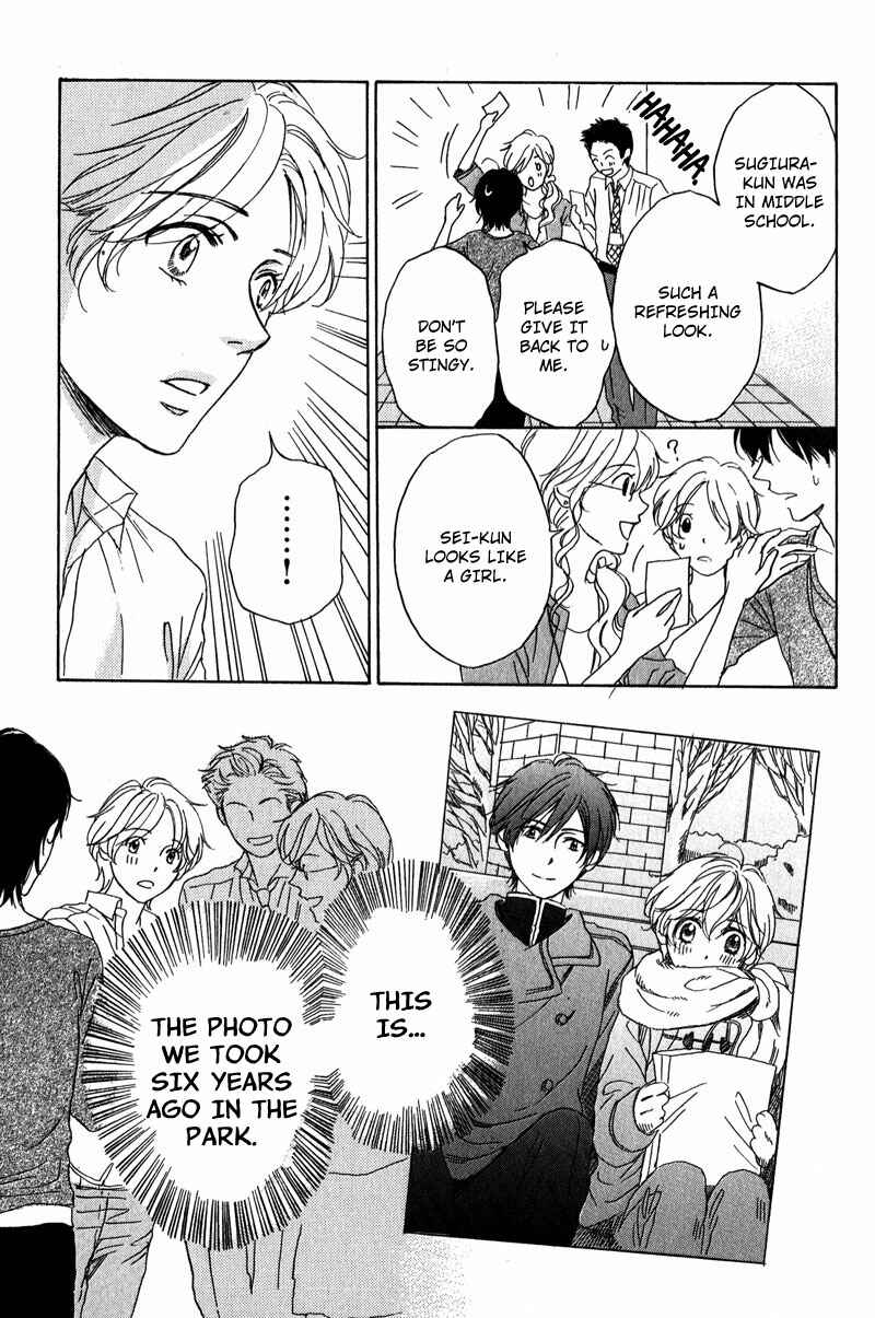 Page 45 Chapter 4 Ano Koi no Tsuzuki