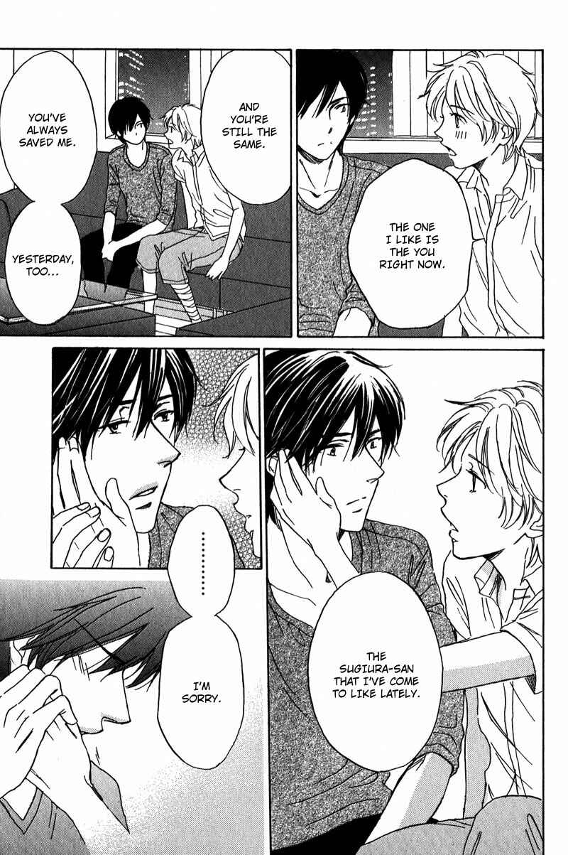 Page 49 Chapter 4 Ano Koi no Tsuzuki