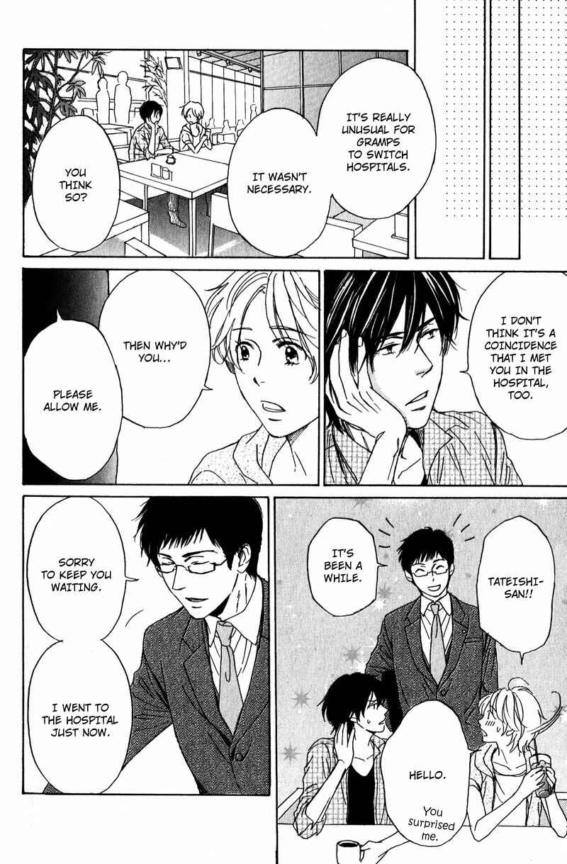 Page 56 Chapter 4 Ano Koi no Tsuzuki