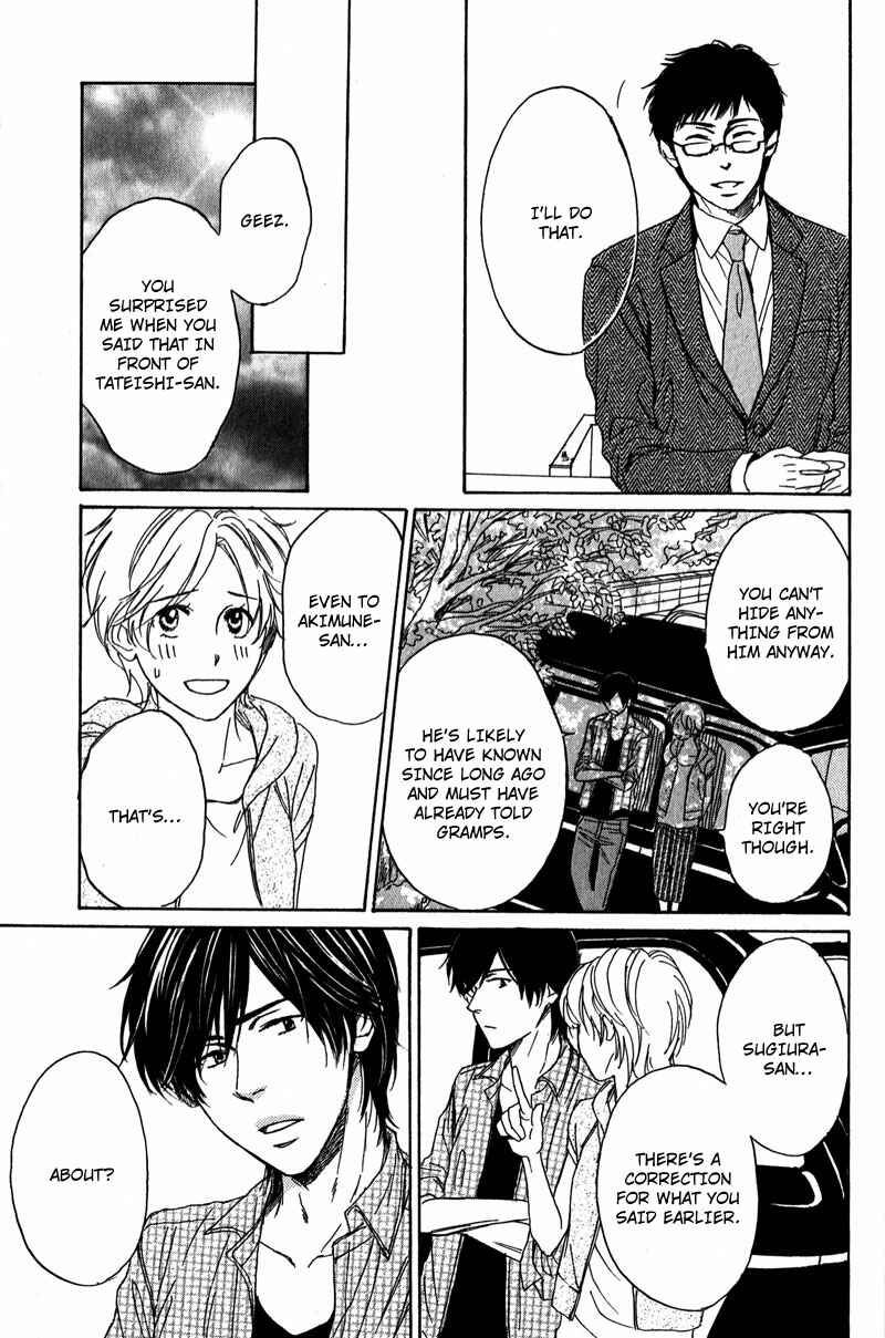 Page 61 Chapter 4 Ano Koi no Tsuzuki