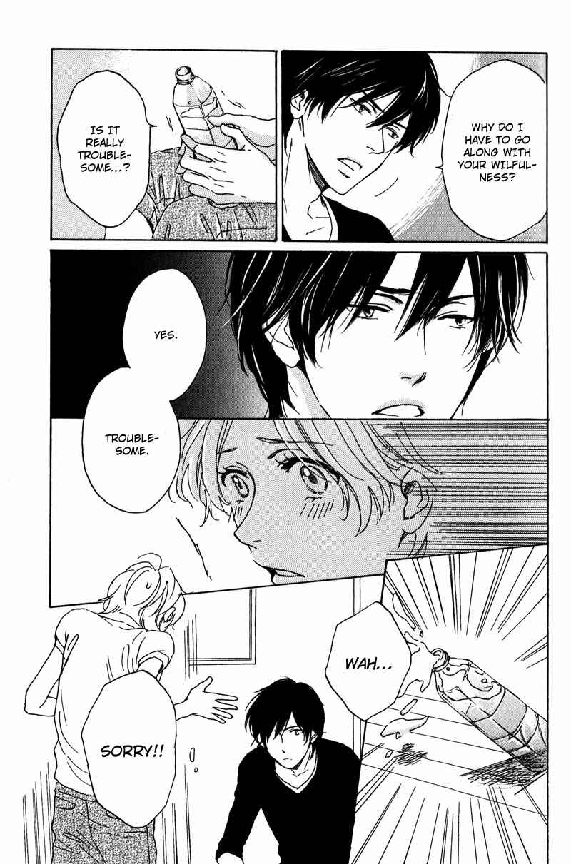 Page 9 Chapter 4 Ano Koi no Tsuzuki