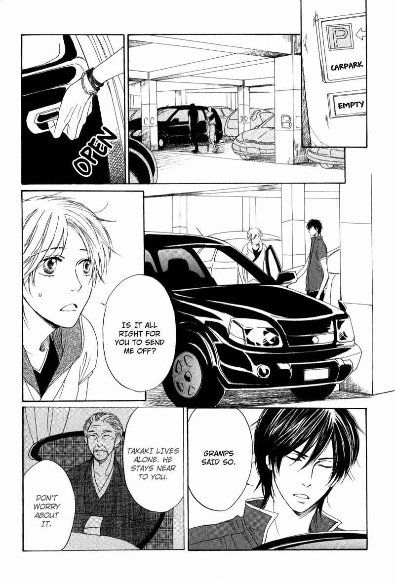 Page 10 Chapter 2 Ano Koi no Tsuzuki