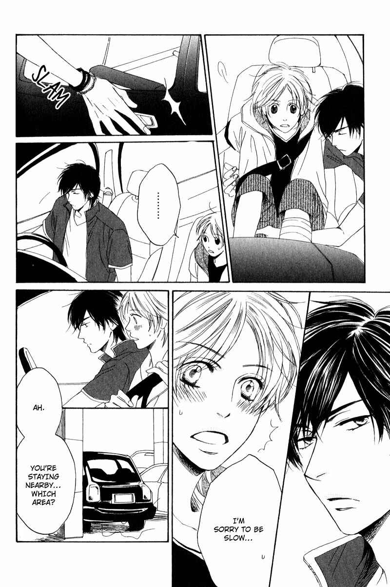 Page 12 Chapter 2 Ano Koi no Tsuzuki