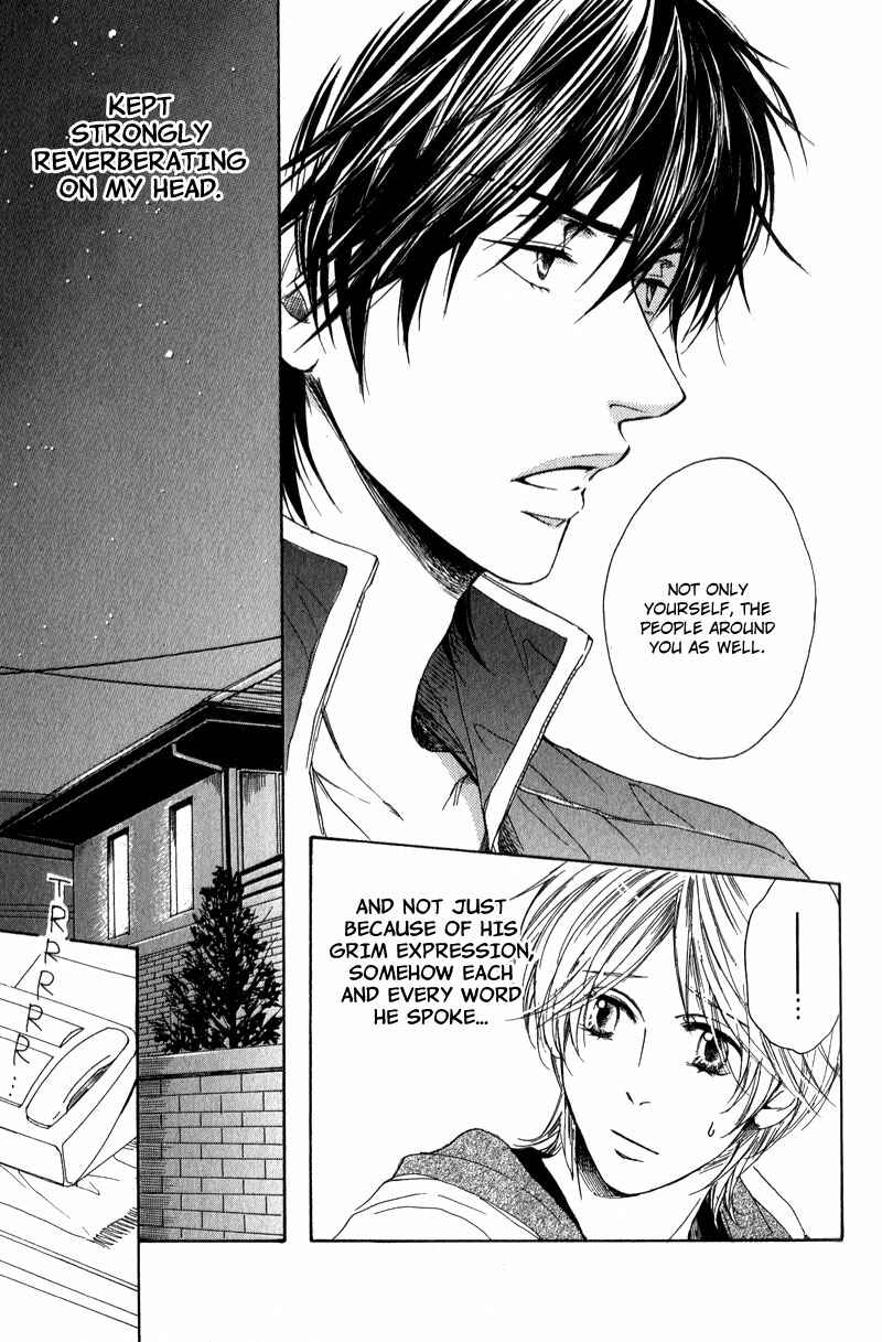 Page 17 Chapter 2 Ano Koi no Tsuzuki