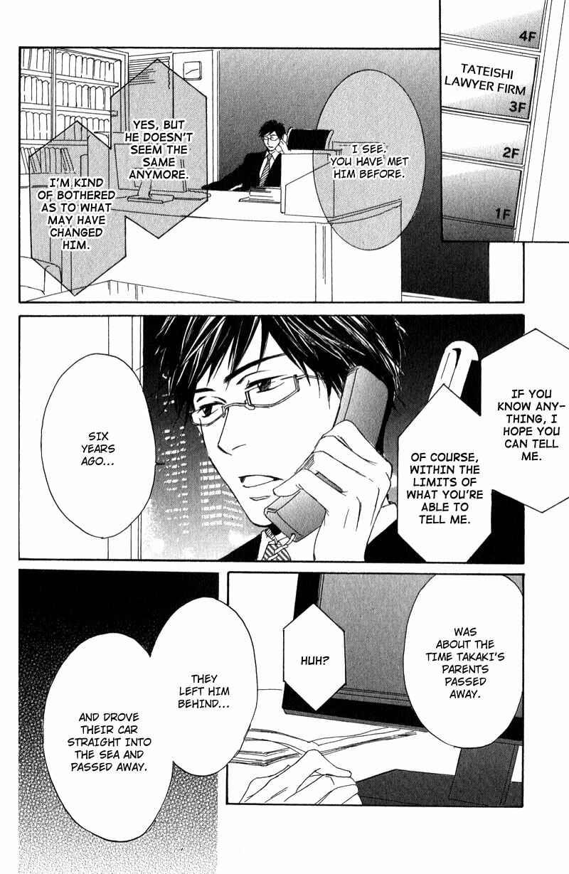 Page 20 Chapter 2 Ano Koi no Tsuzuki