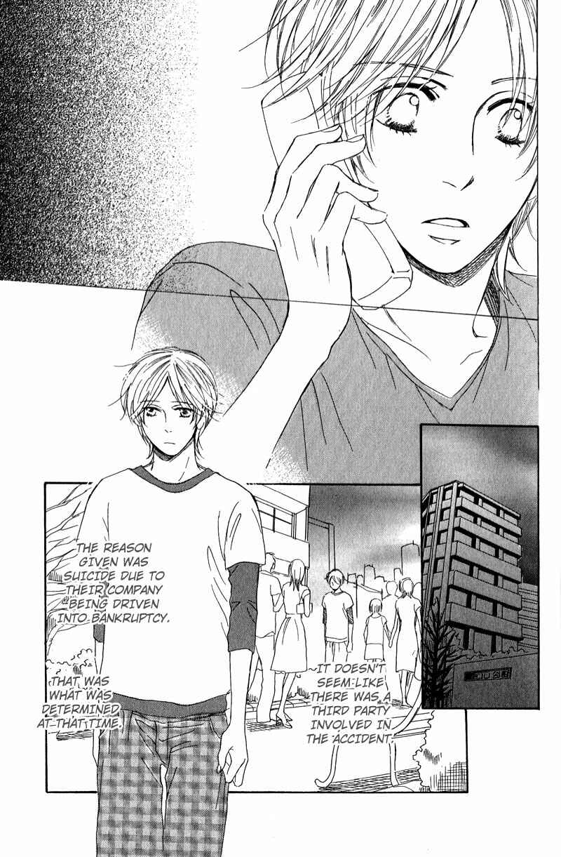 Page 21 Chapter 2 Ano Koi no Tsuzuki