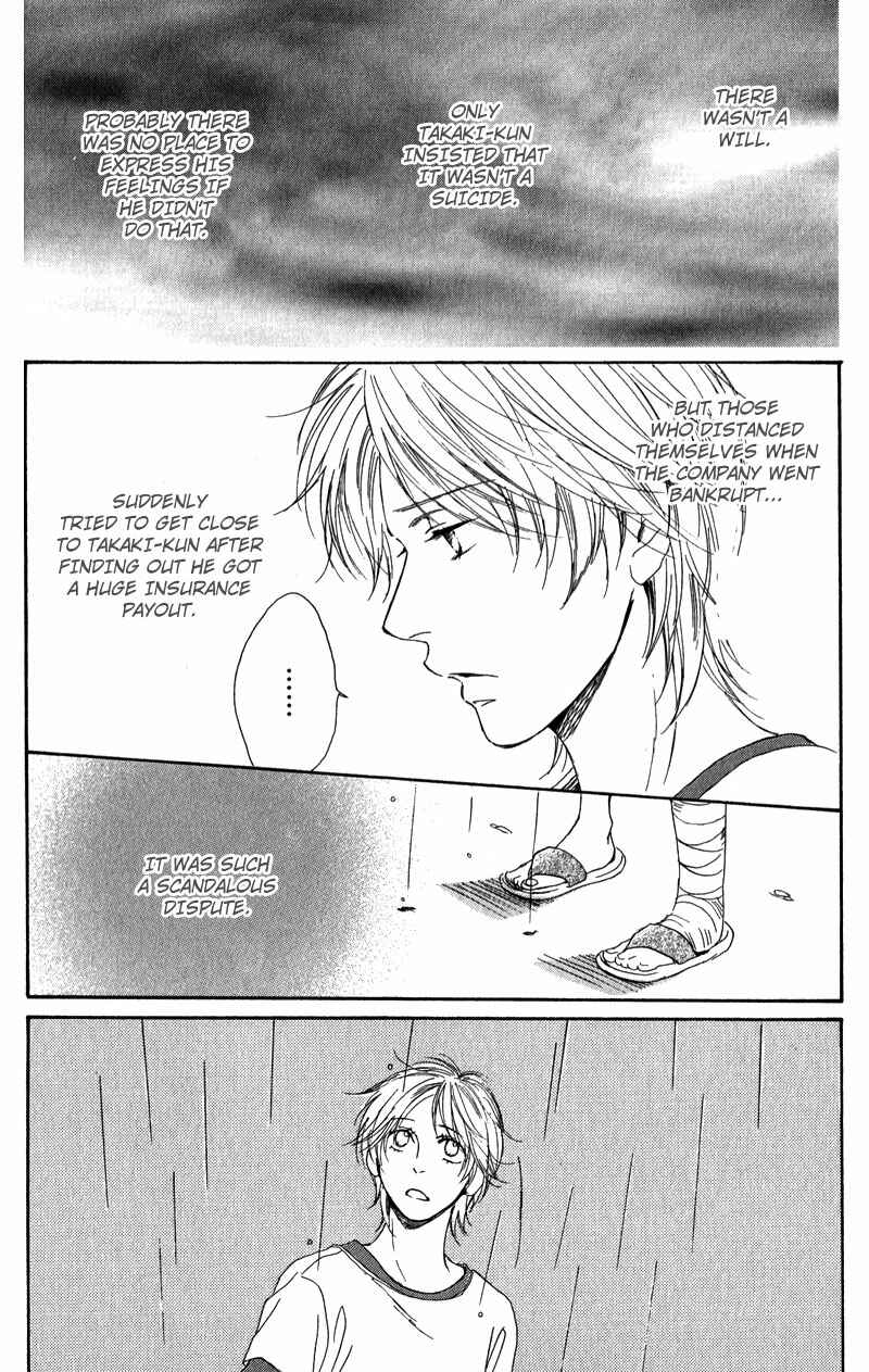 Page 22 Chapter 2 Ano Koi no Tsuzuki