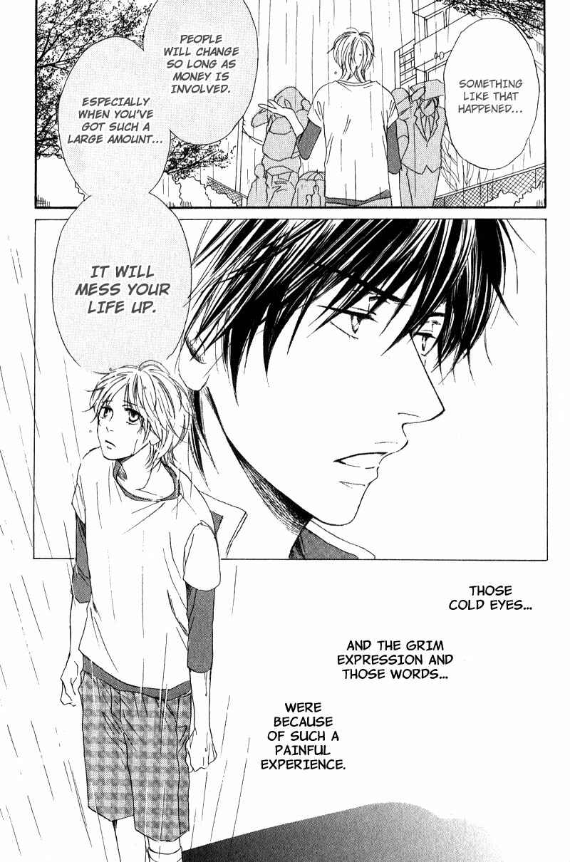 Page 23 Chapter 2 Ano Koi no Tsuzuki