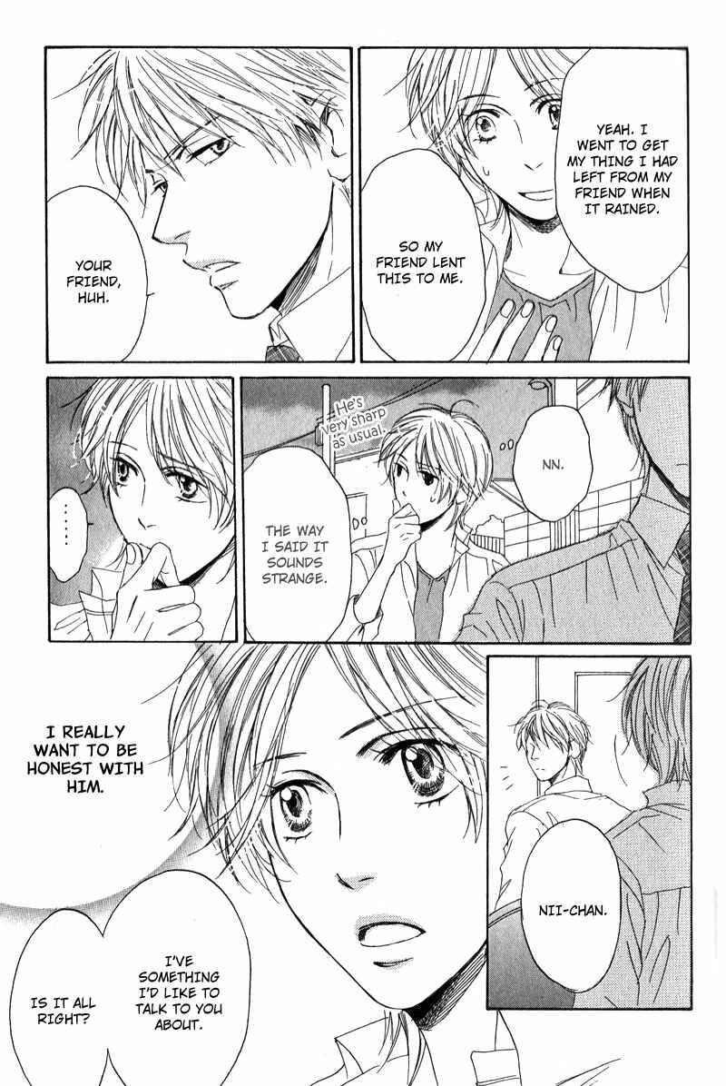 Page 31 Chapter 2 Ano Koi no Tsuzuki