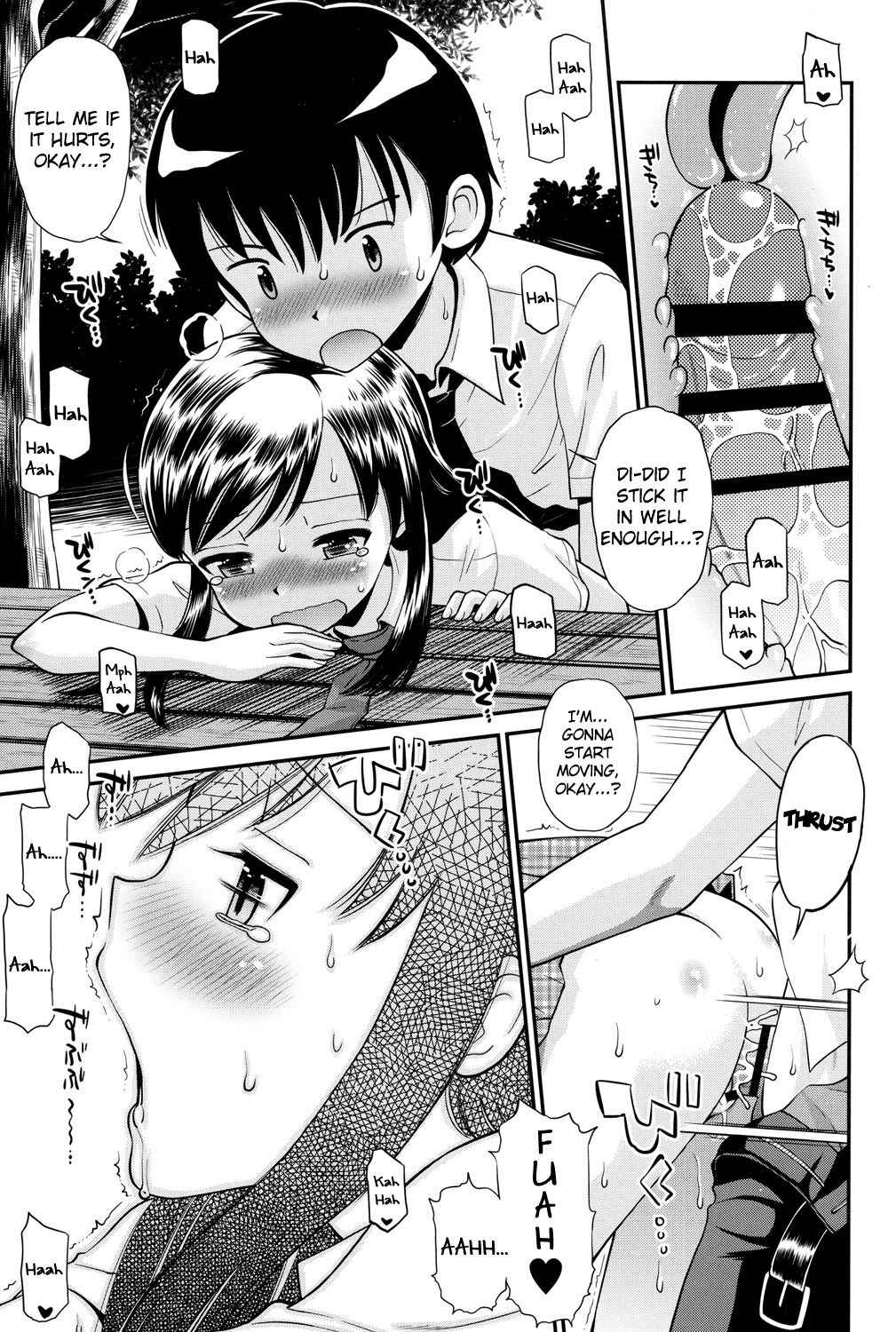 Page 13 Chapter 7 Shounen x Shoujo