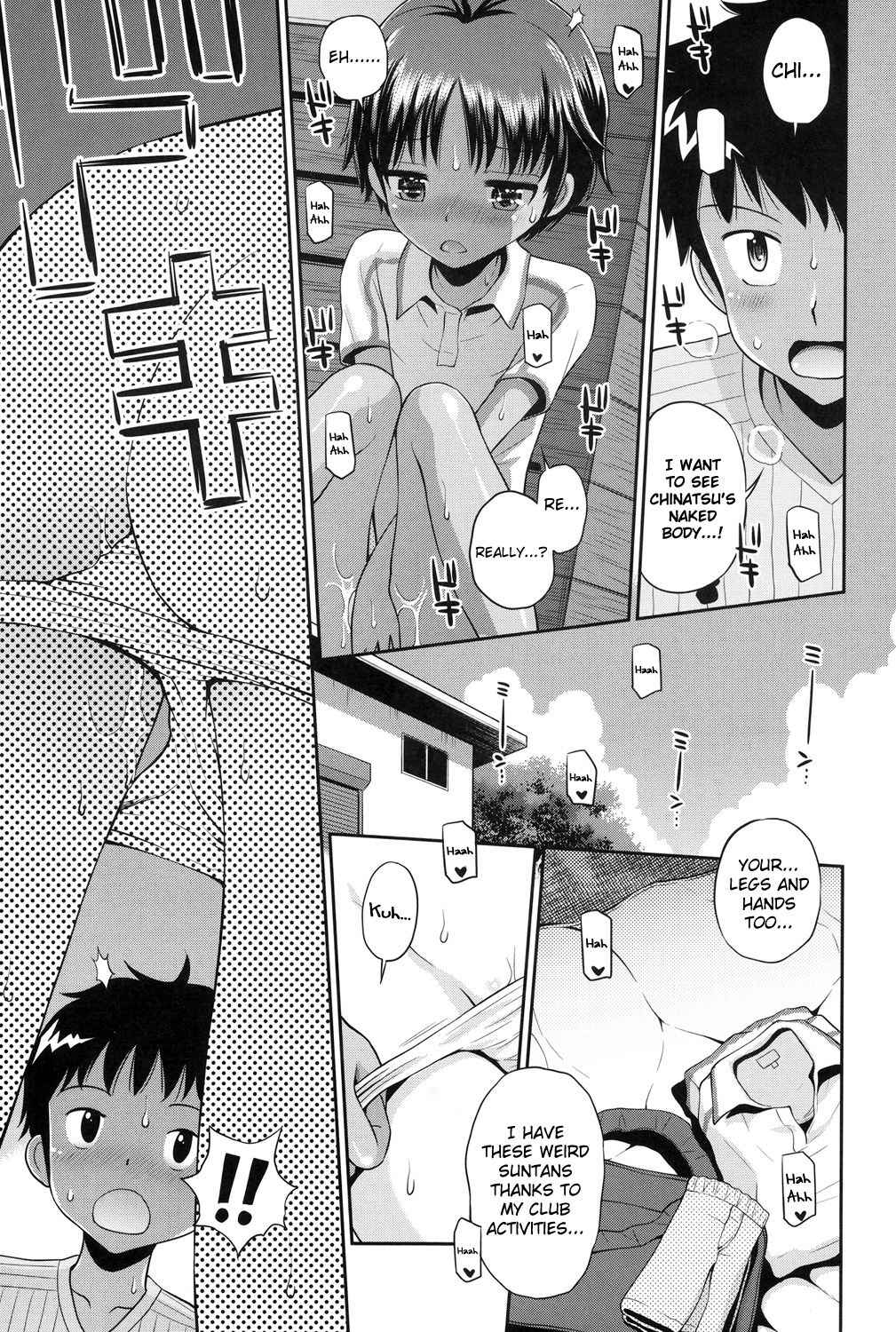 Page 9 Chapter 4 Shounen x Shoujo