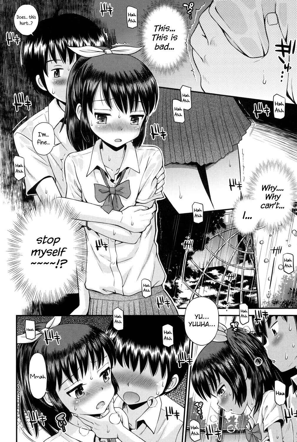 Page 6 Chapter 2 Shounen x Shoujo