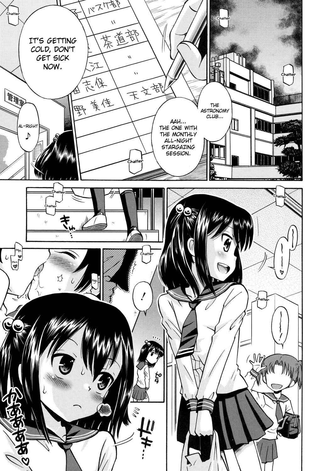 Page 1 Chapter 10 Shounen x Shoujo