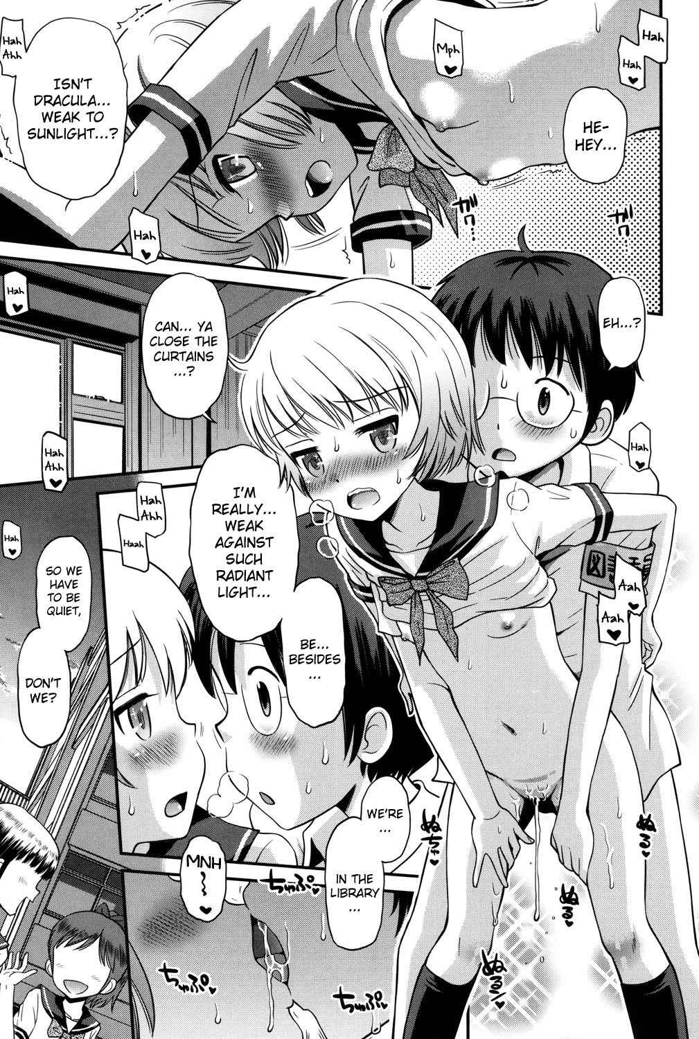 Page 15 Chapter 3 Shounen x Shoujo