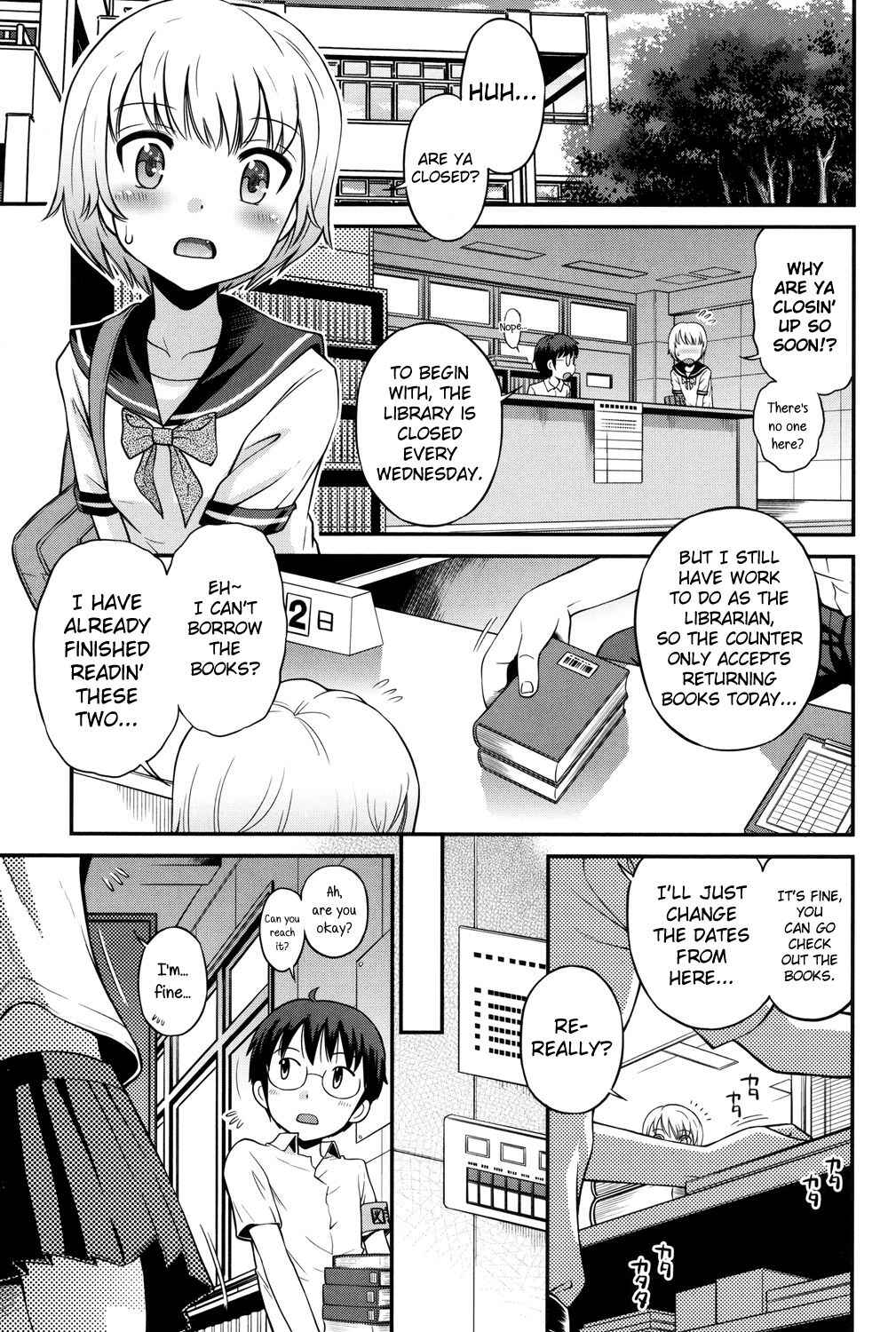 Page 3 Chapter 3 Shounen x Shoujo