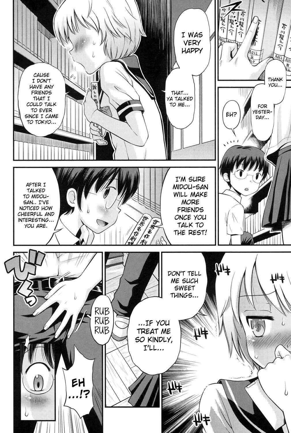 Page 4 Chapter 3 Shounen x Shoujo