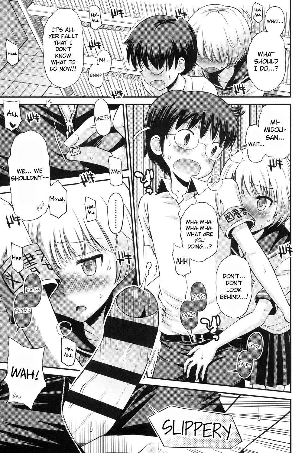 Page 5 Chapter 3 Shounen x Shoujo